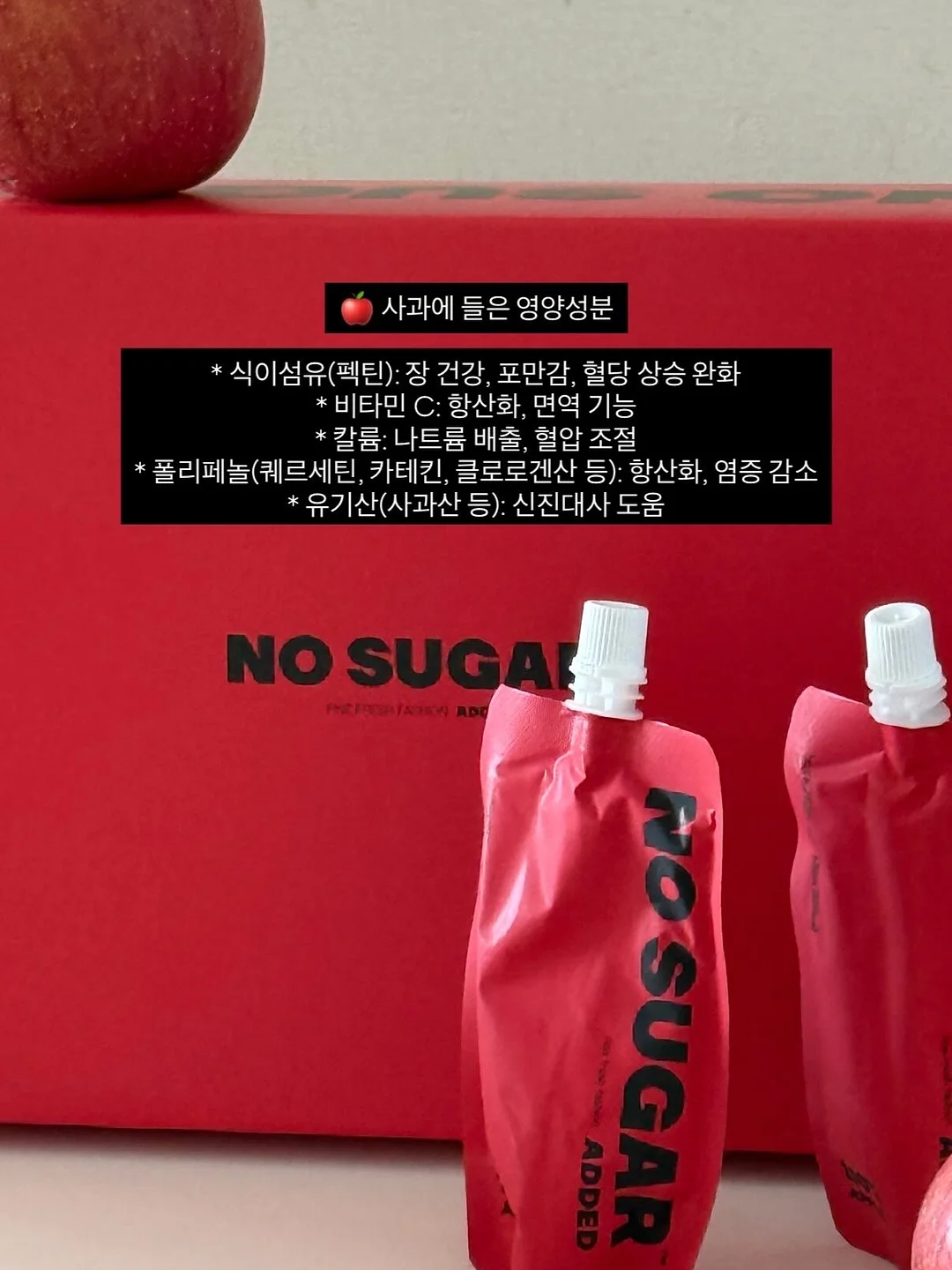 원목 베이스 스텐 상판 아일랜드장 12