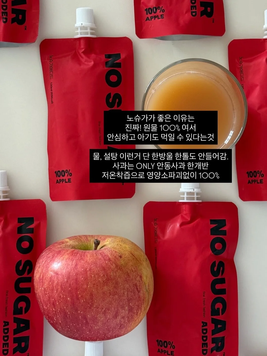 원목 베이스 스텐 상판 아일랜드장 2