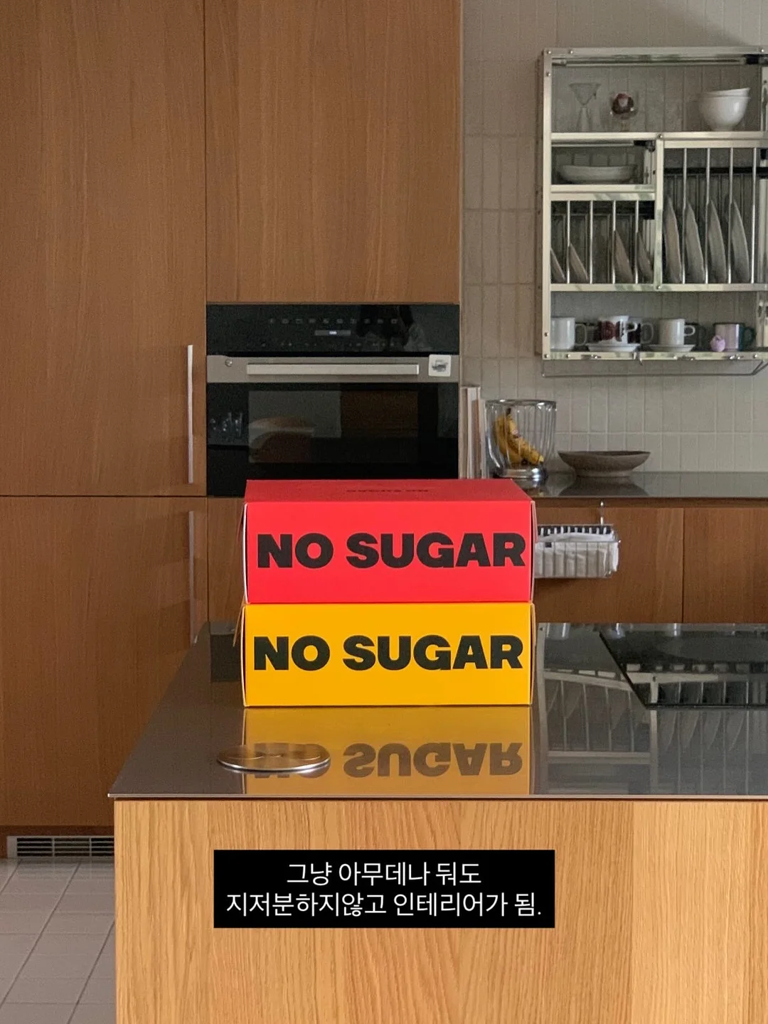 원목 베이스 스텐 상판 아일랜드장 5