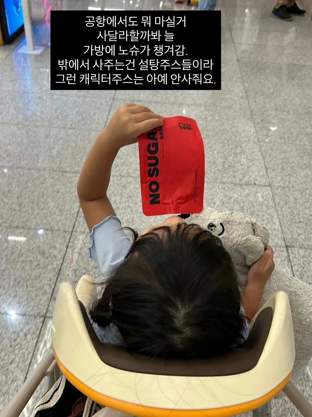 원목 베이스 스텐 상판 아일랜드장 8