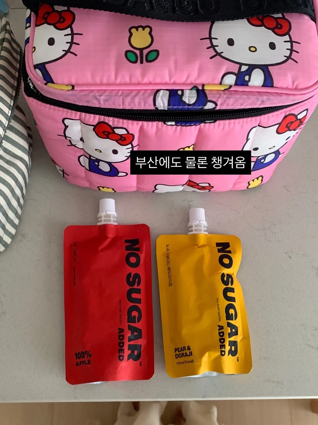 원목 베이스 스텐 상판 아일랜드장 9