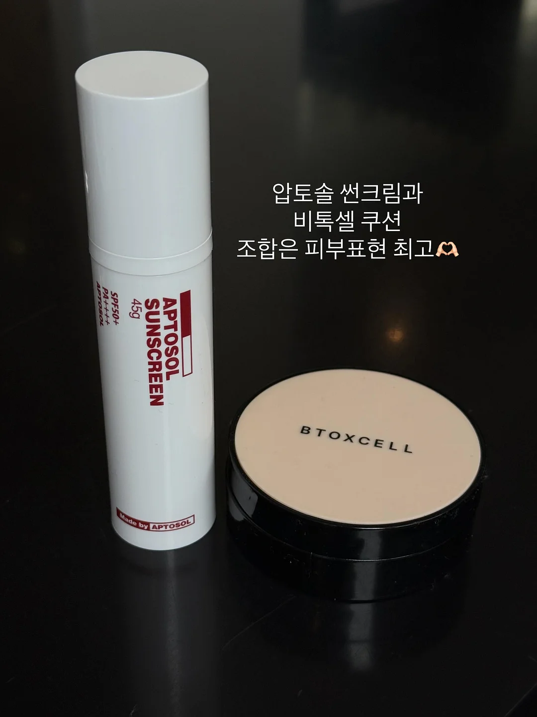 미역 9