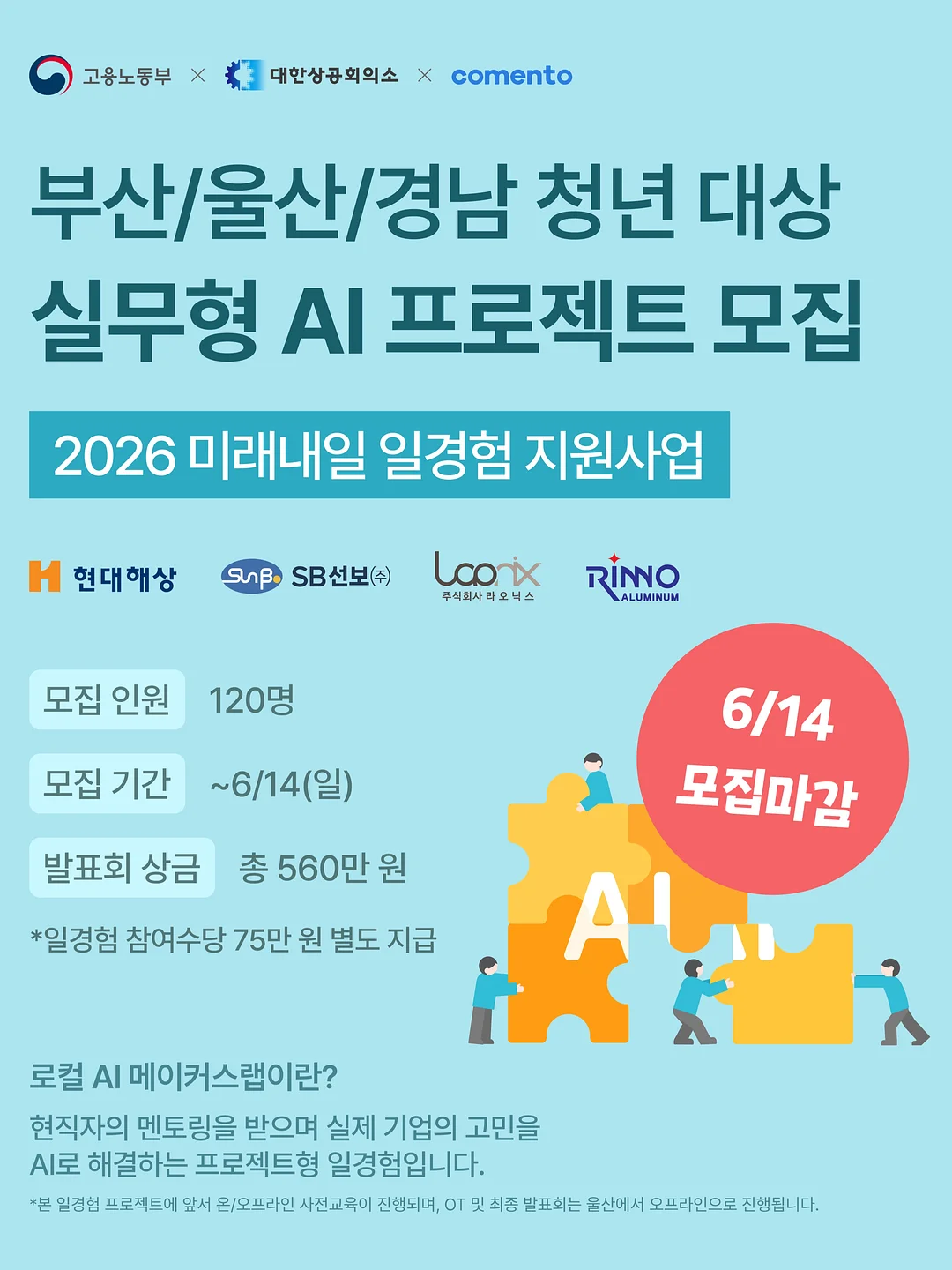 치즈선물세트