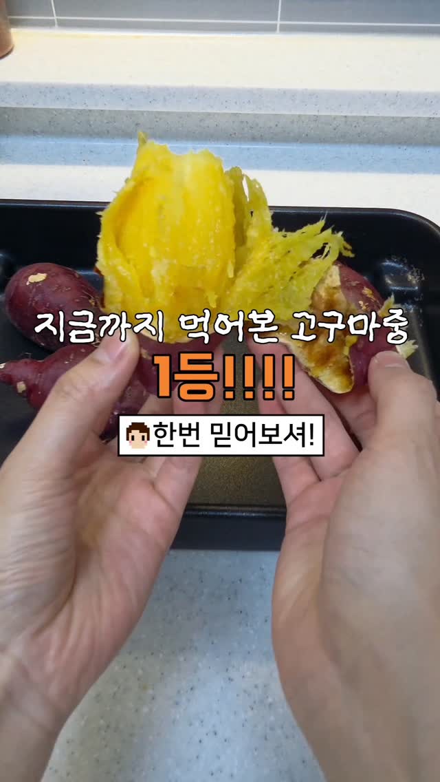 주방용품 모음전