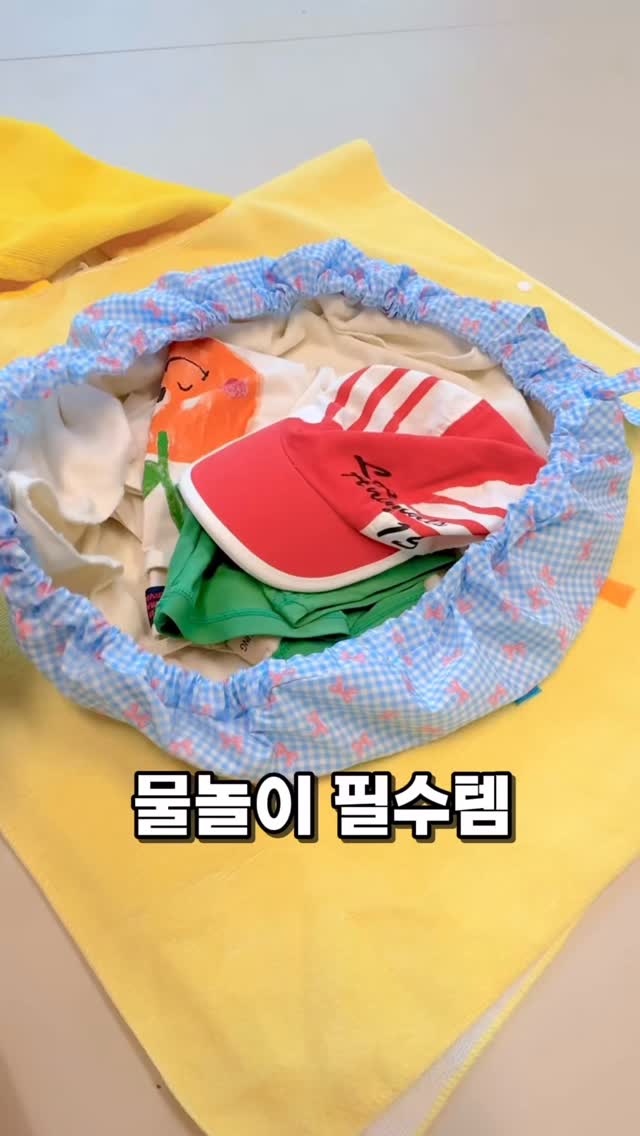 블랙 화이트 조합 신생아 풍선
