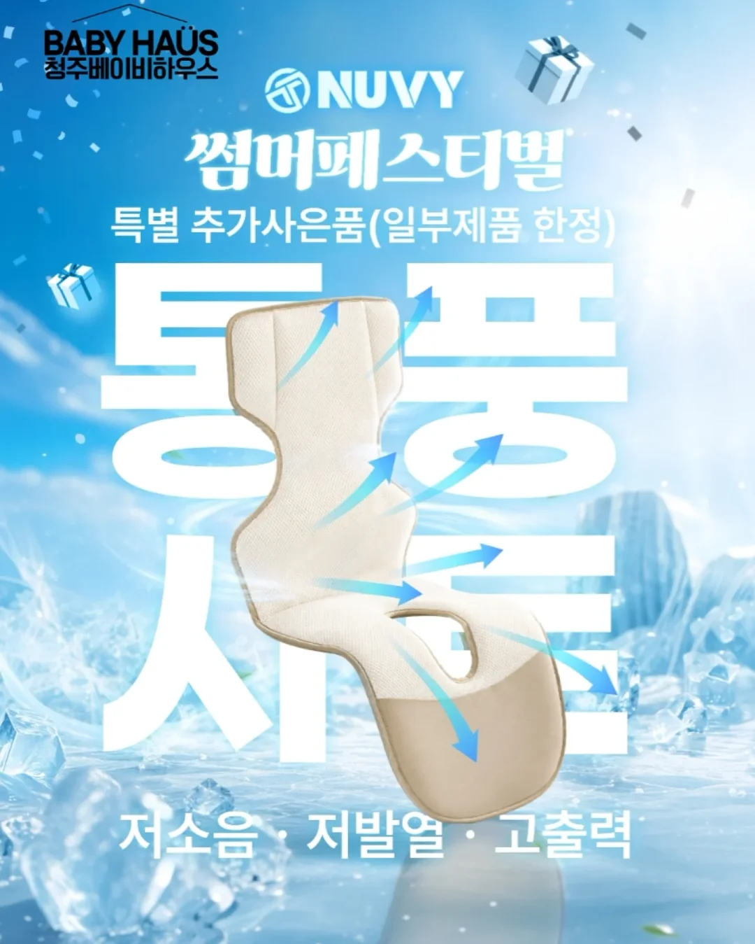 루루배색니트 3