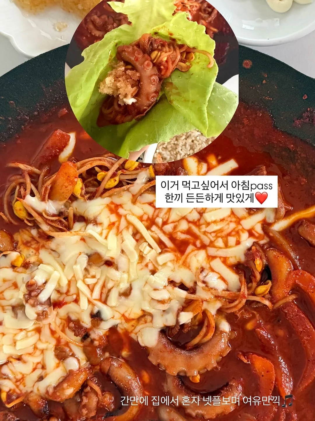 나의 첫 스마트폰 컬러 클래스 3