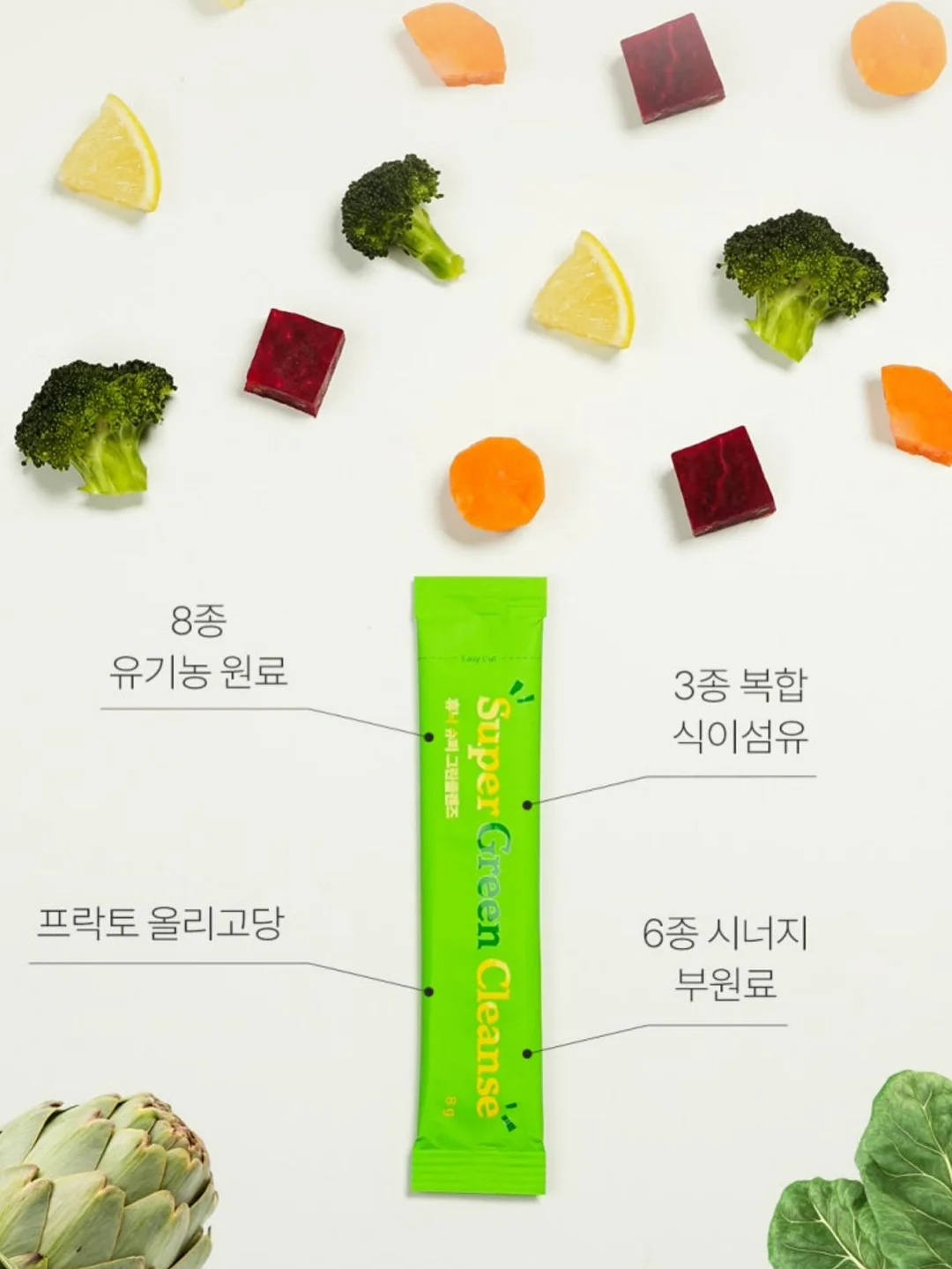 나의 첫 스마트폰 컬러 클래스 10