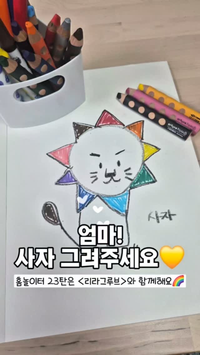 브라질리언 왁싱