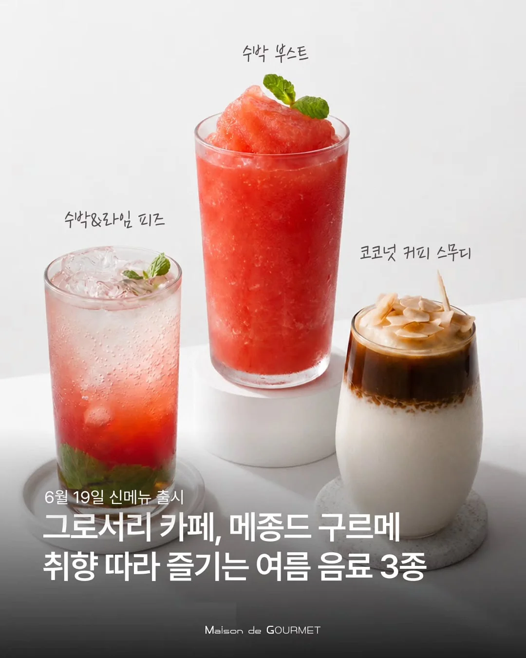 루디언트 포어 리파이닝 앰플 1