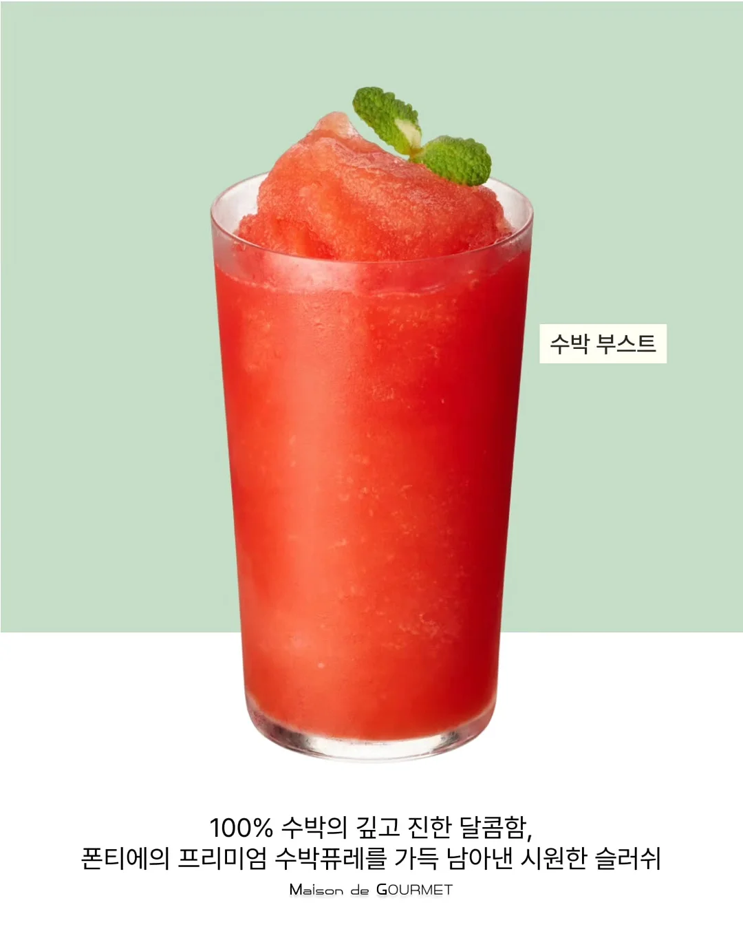 루디언트 포어 리파이닝 앰플 2