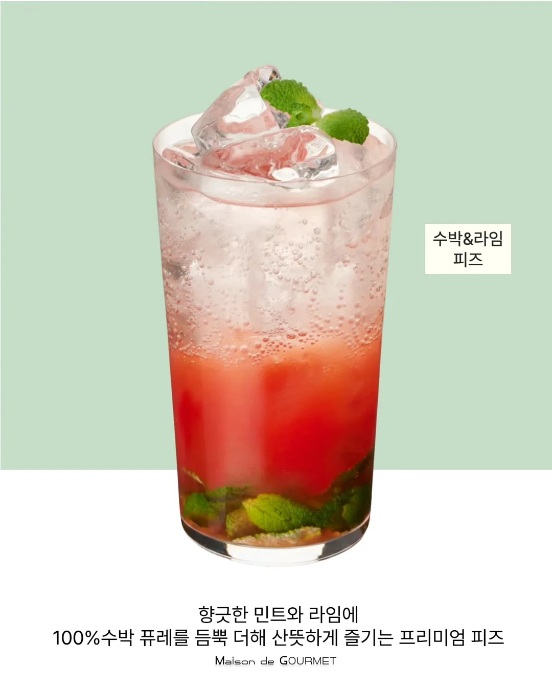 루디언트 포어 리파이닝 앰플 3