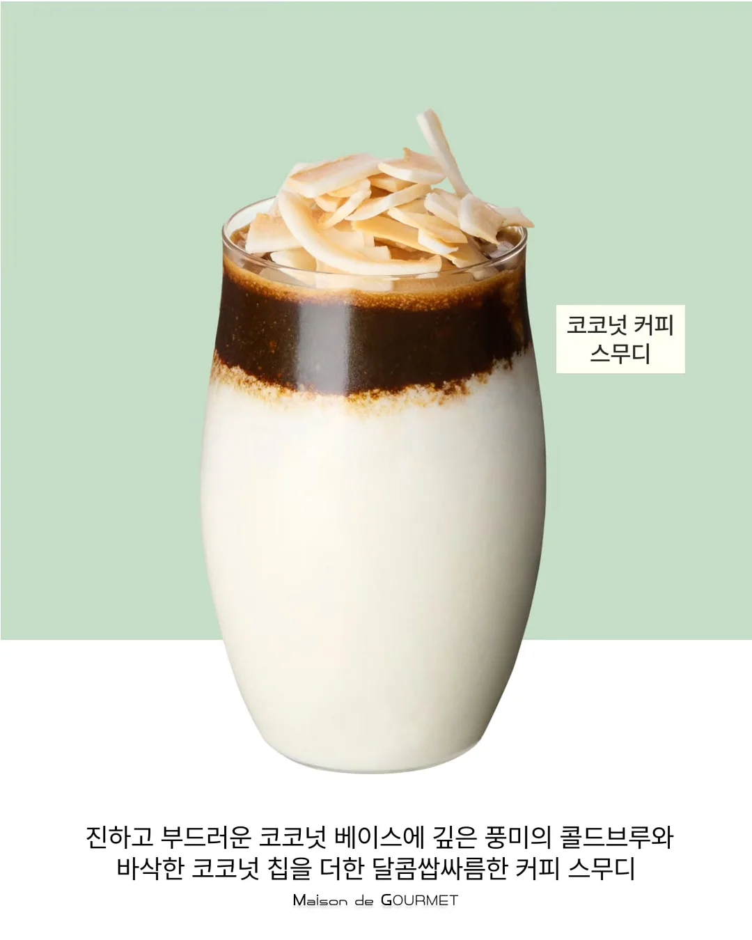루디언트 포어 리파이닝 앰플 4