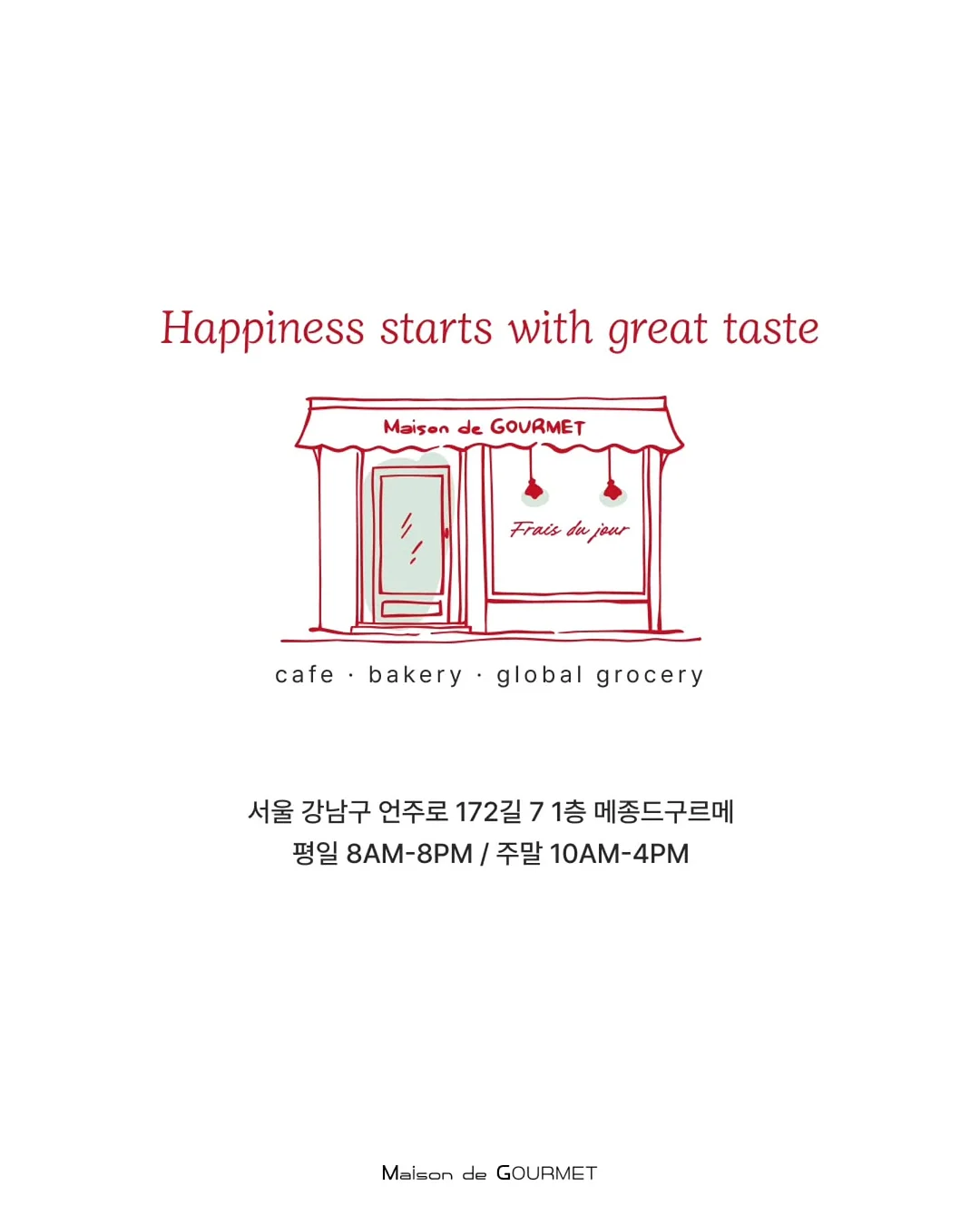 루디언트 포어 리파이닝 앰플 5