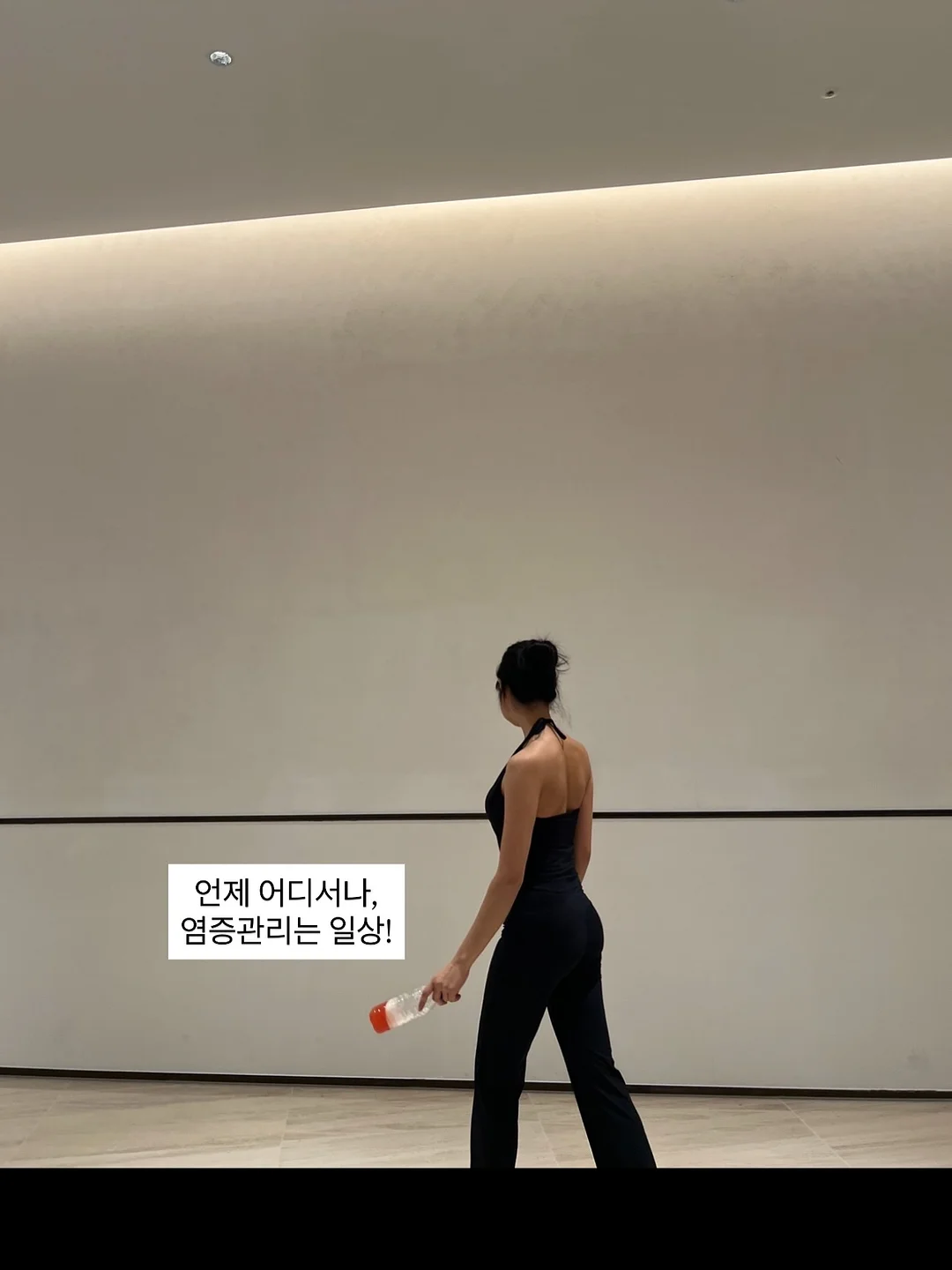 나라사랑 만들기 4