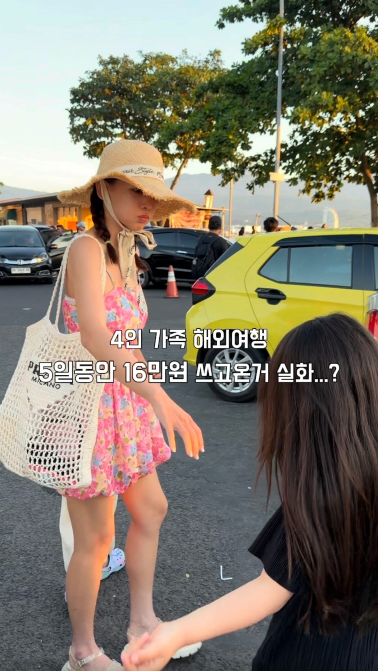 고양이 발바닥 슬라임 만들기 키트