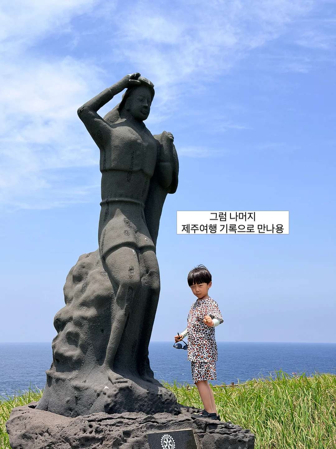 피치피치 여름신상 12