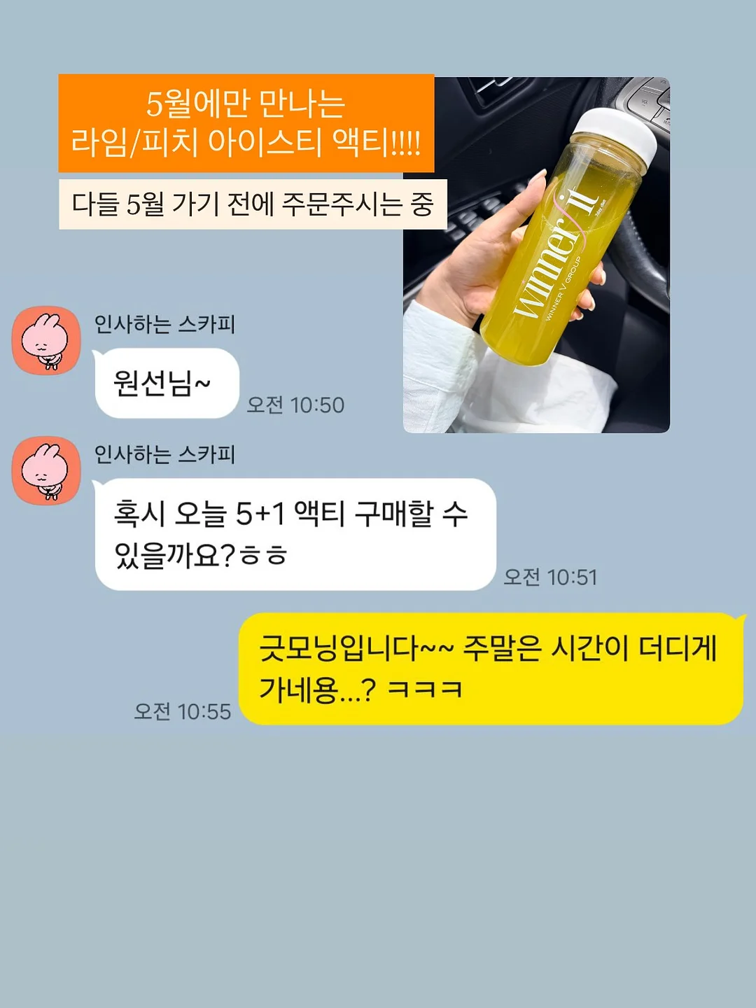 데이지 타이 백 베스트와 데이지 벌룬핏 그랜마 팬츠 2