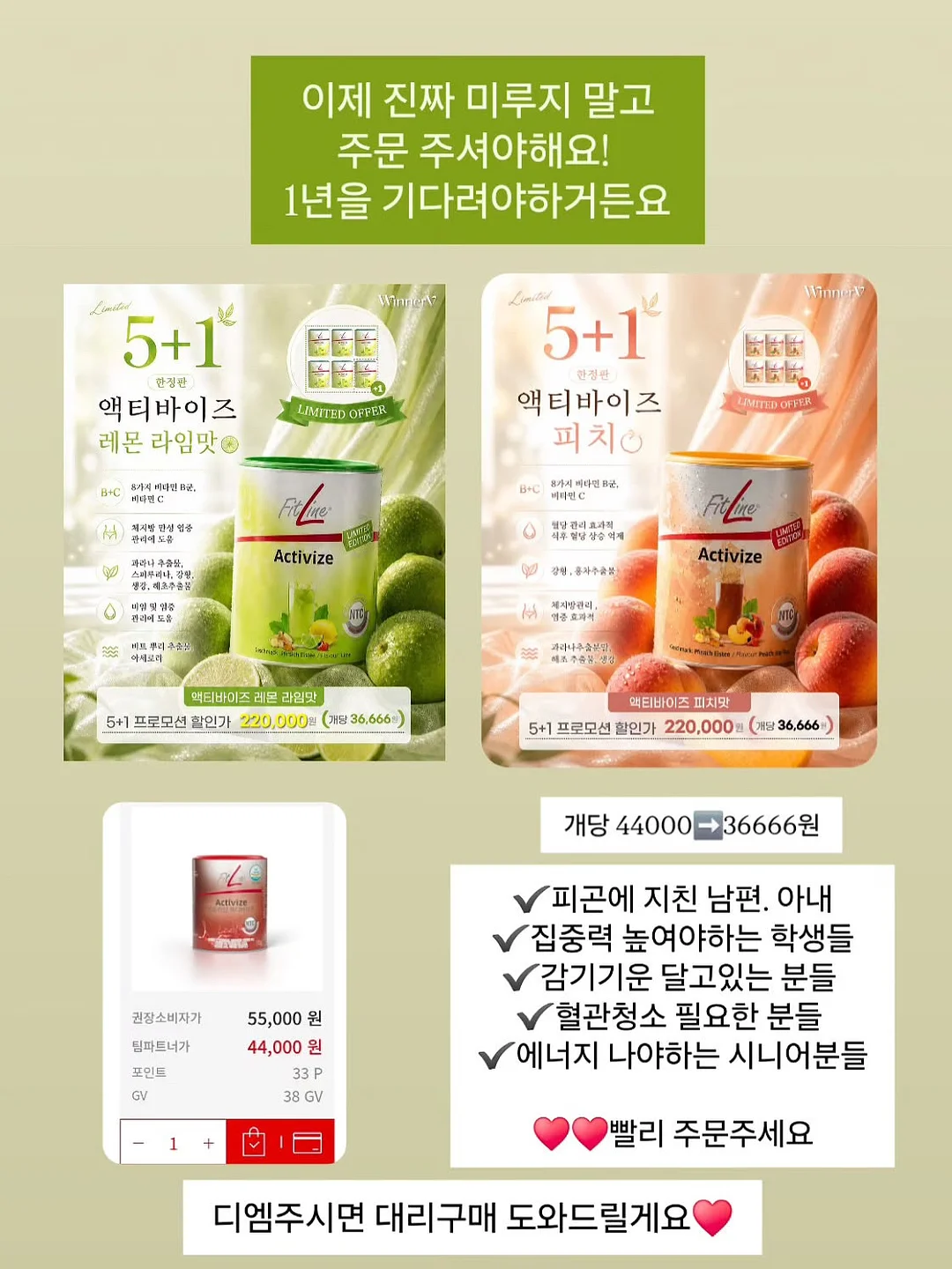 데이지 타이 백 베스트와 데이지 벌룬핏 그랜마 팬츠 3