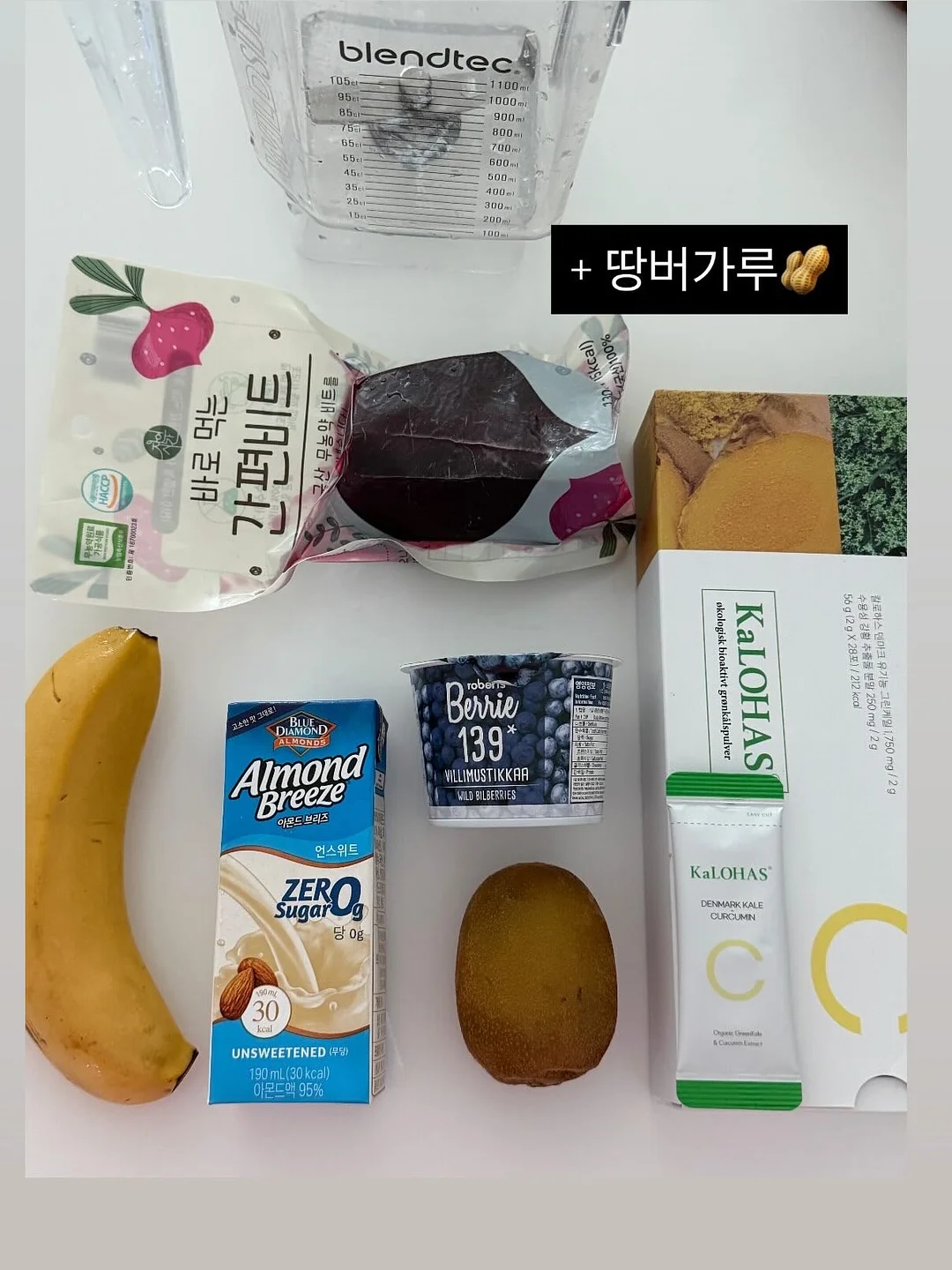 패밀리 래쉬가드 11
