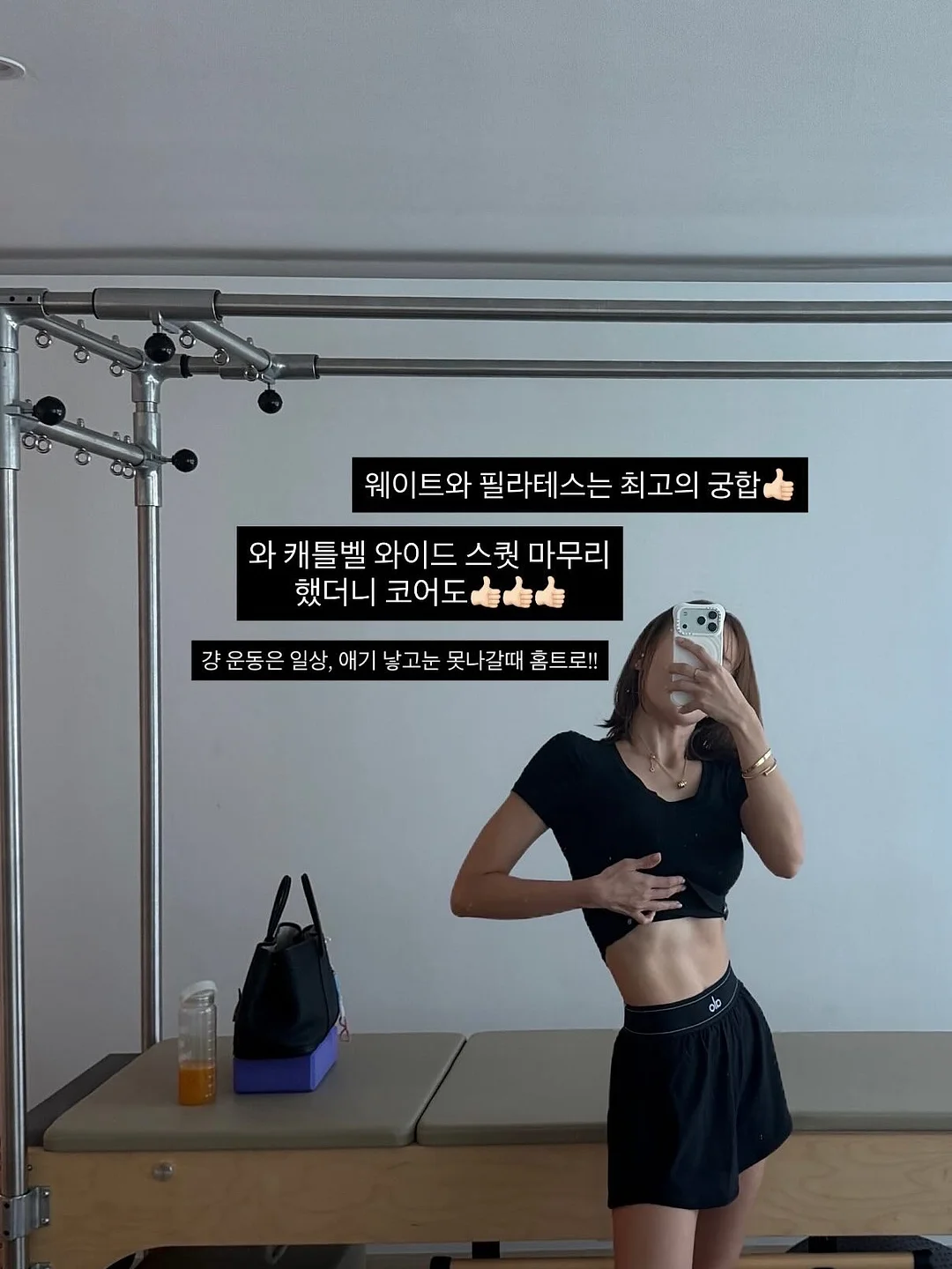패밀리 래쉬가드 14