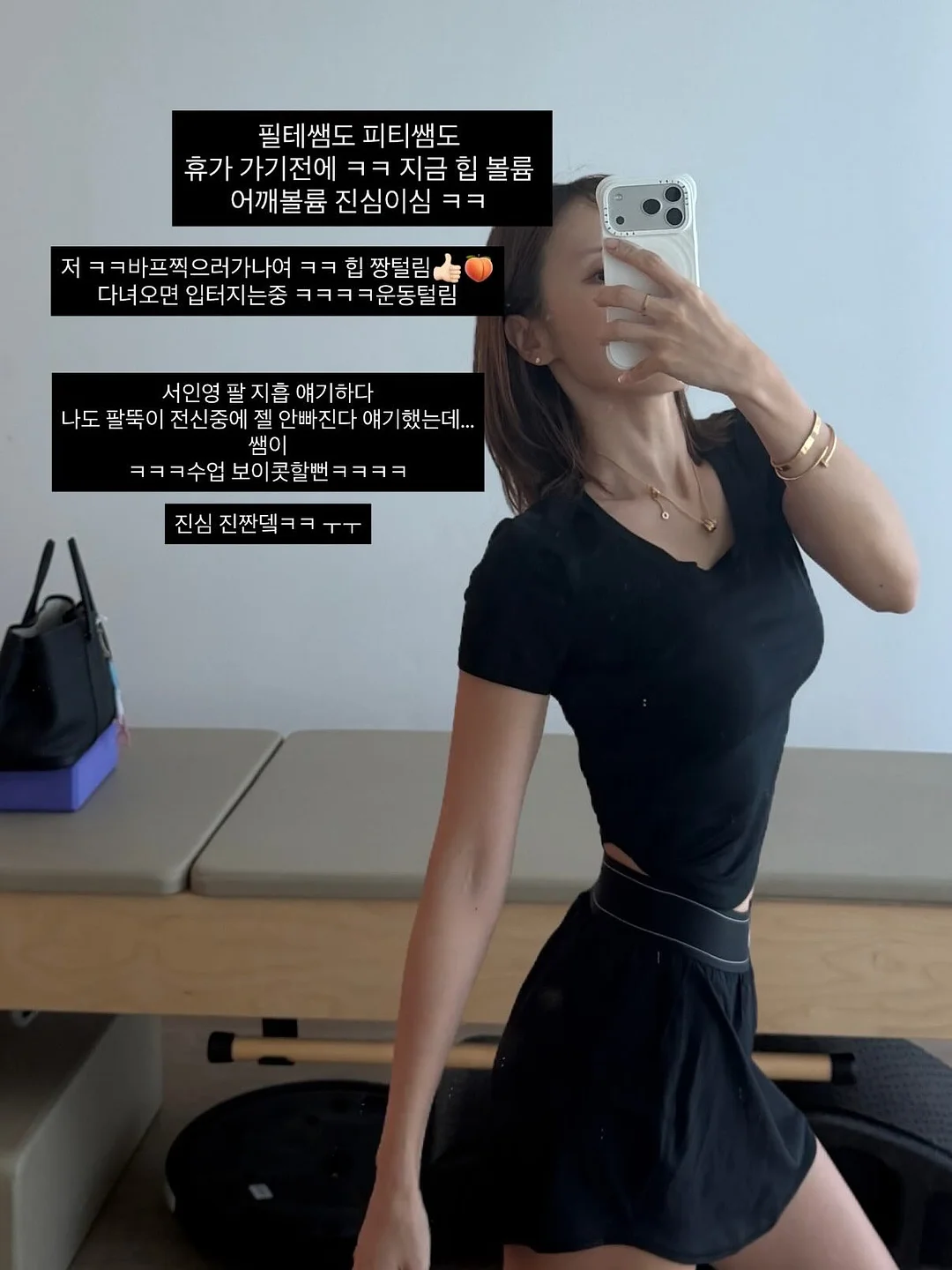 패밀리 래쉬가드 15