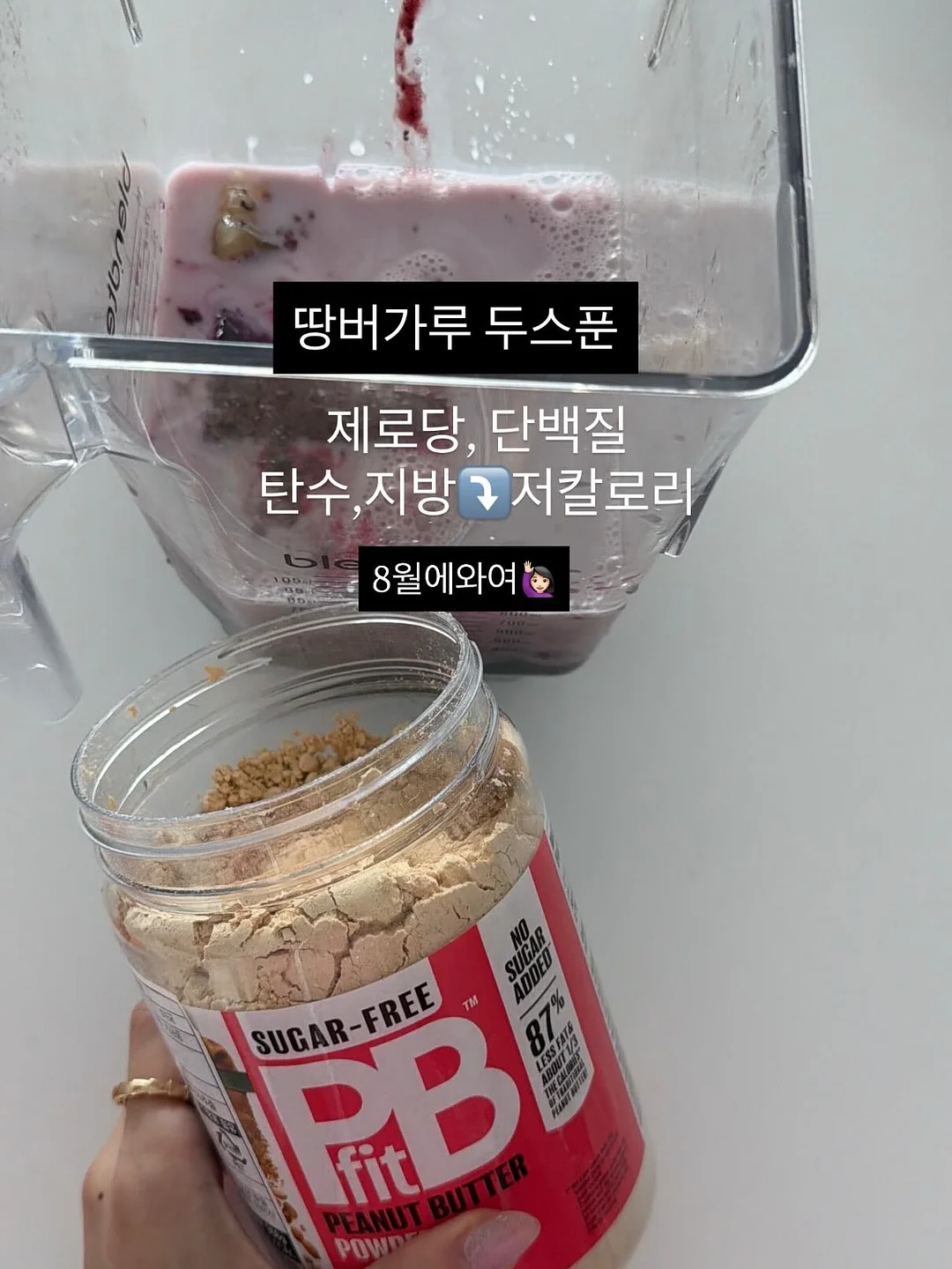 패밀리 래쉬가드 6