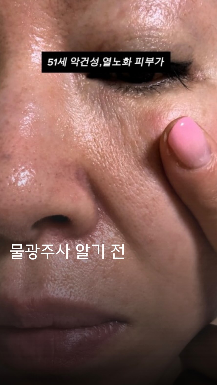 마스킹 테이프 코팅제