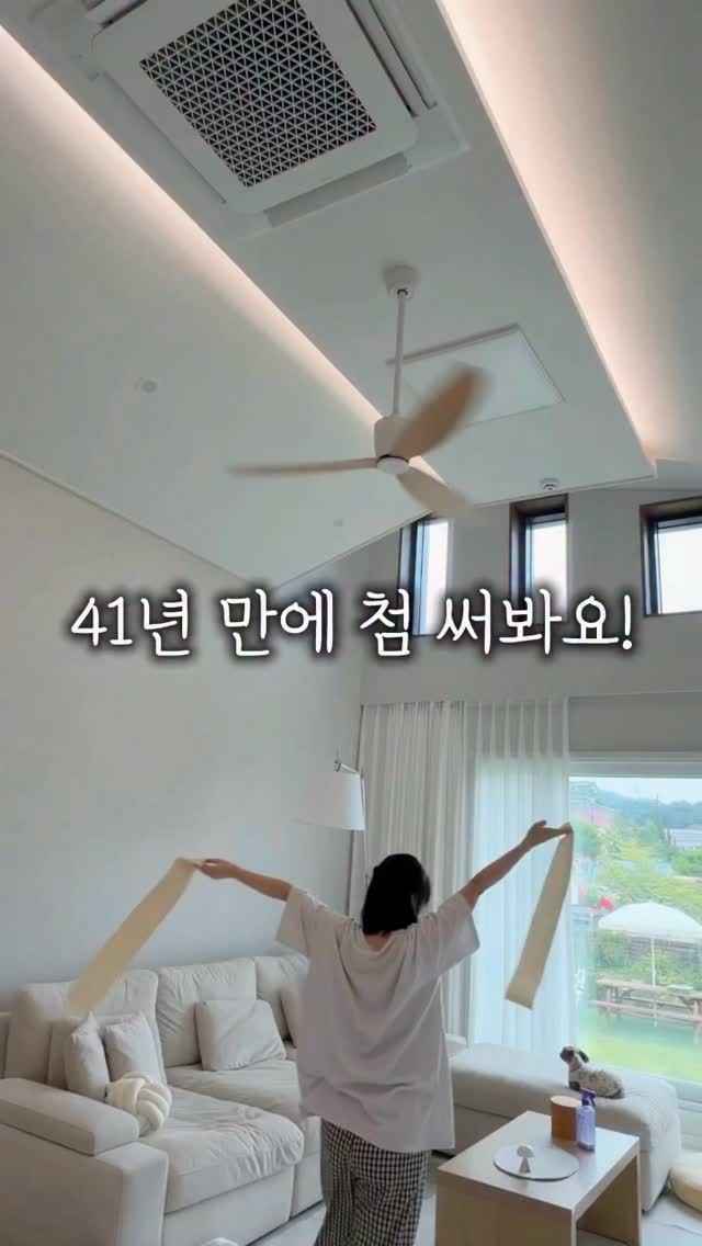 호랑이굴 곱대창전골