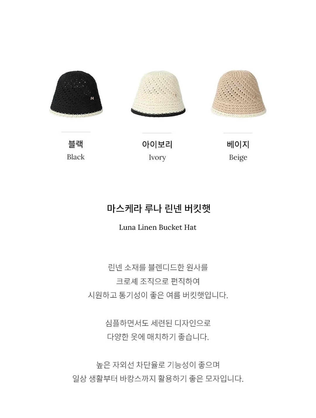 카피봇 만들기 무료특강 13