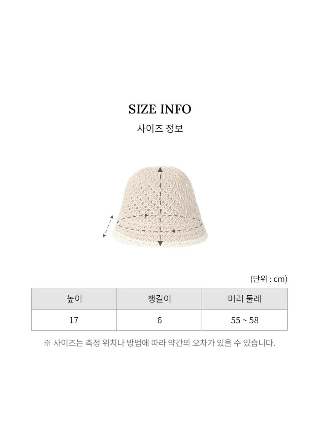 카피봇 만들기 무료특강 10