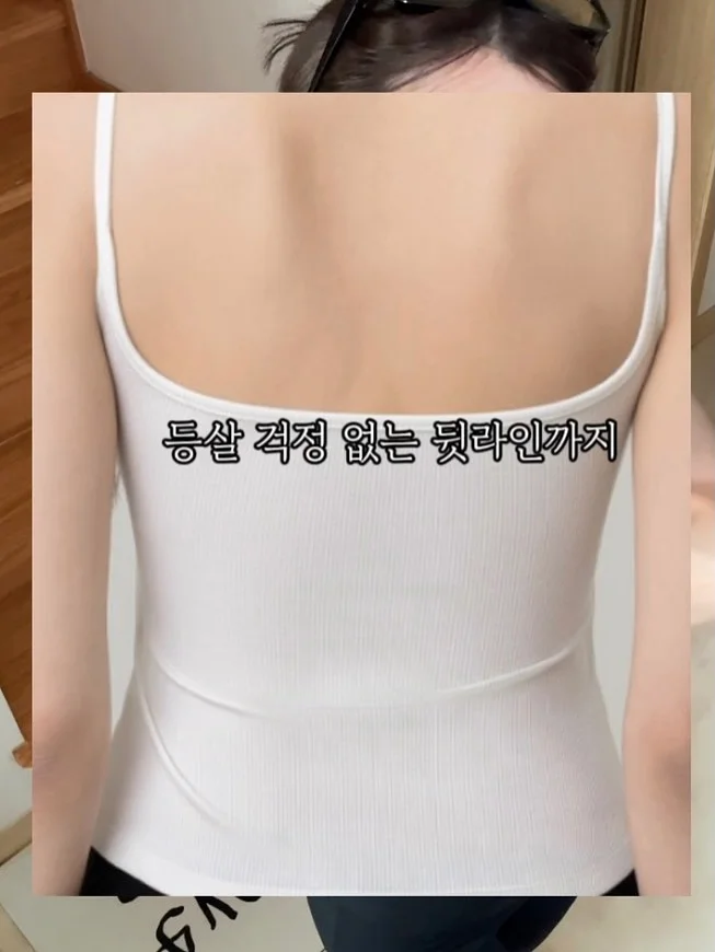물구나무 무료 자료 7
