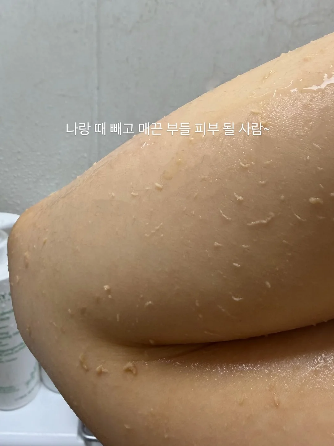 산소건+액티베이터+비타C세럼 세트 1