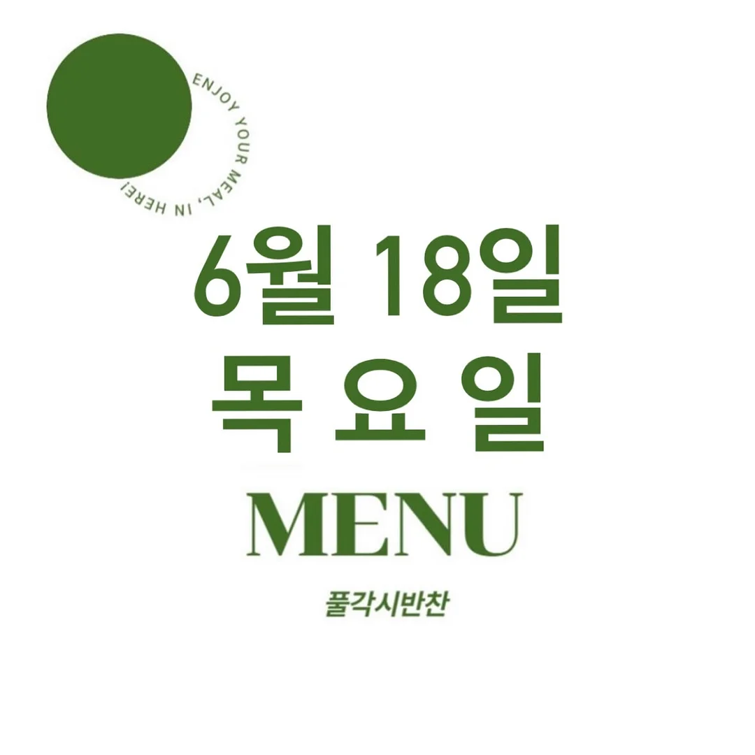 가민 어프로치 Z10