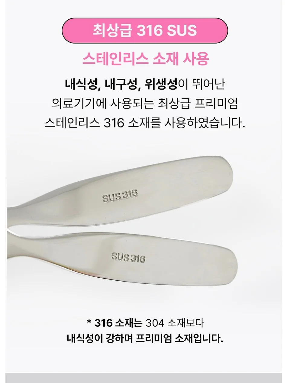 바다 네일 아트 14