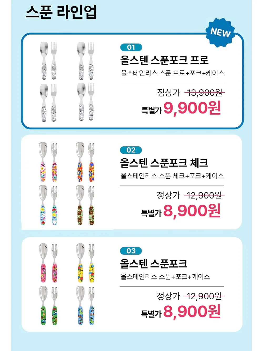 바다 네일 아트 8