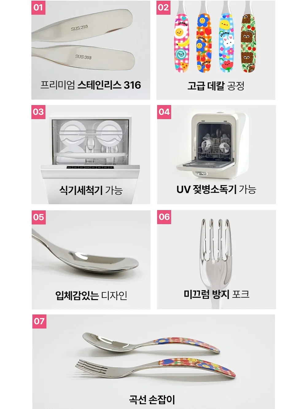 바다 네일 아트 9