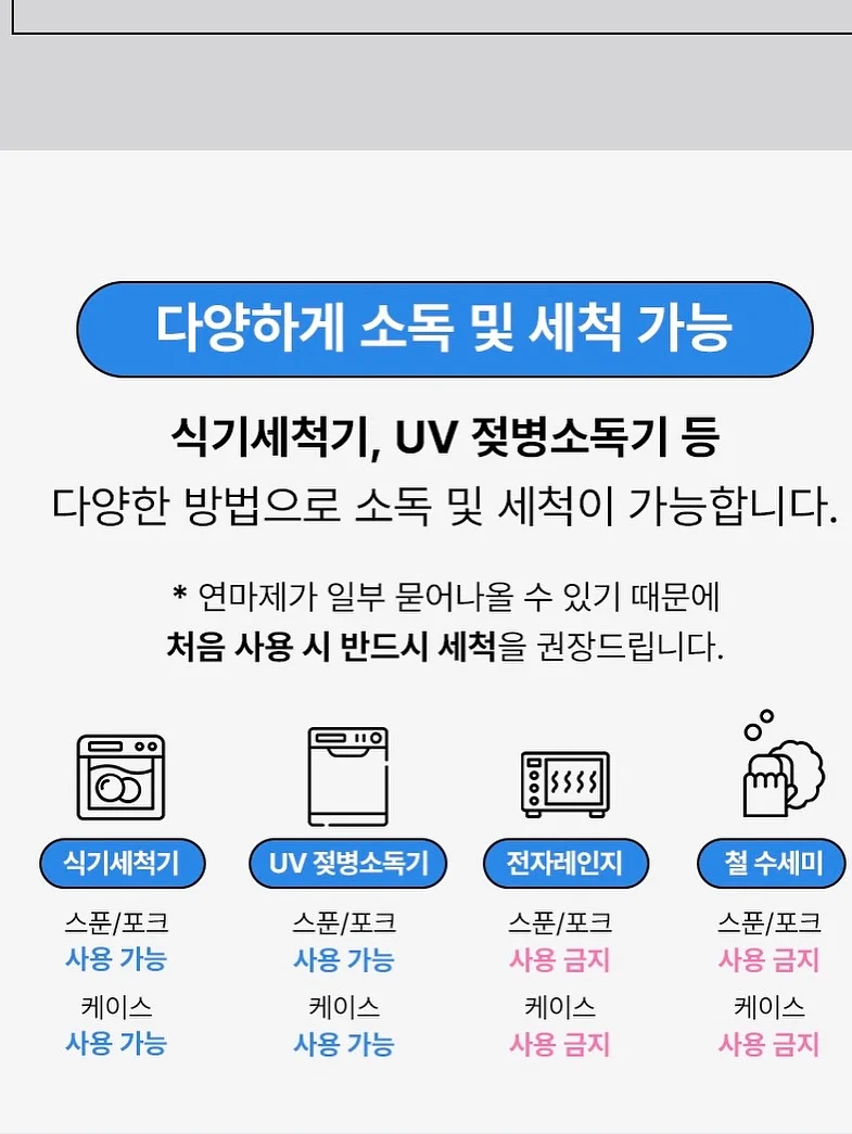 바다 네일 아트 10