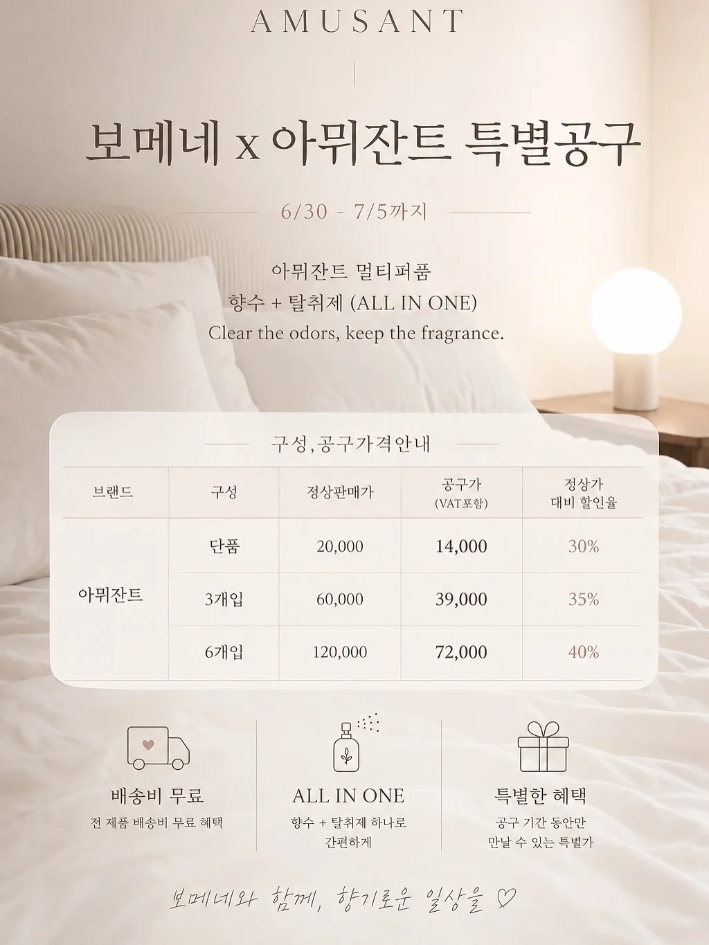 갑수동 도그 워커 클럽 2
