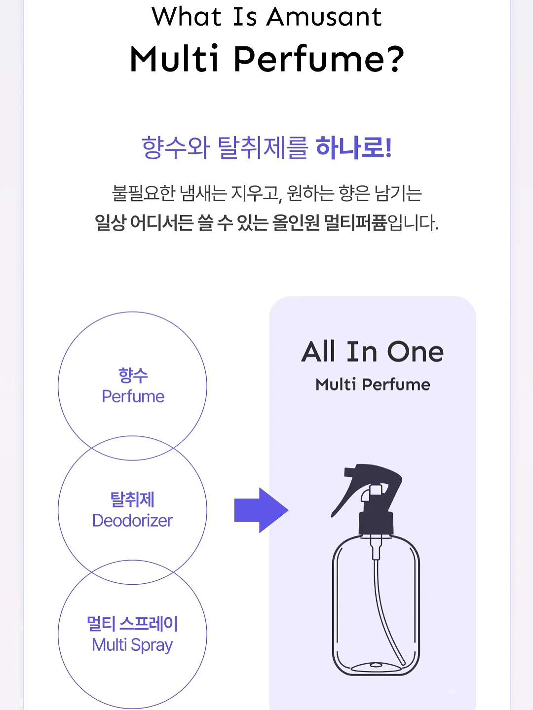 갑수동 도그 워커 클럽 3