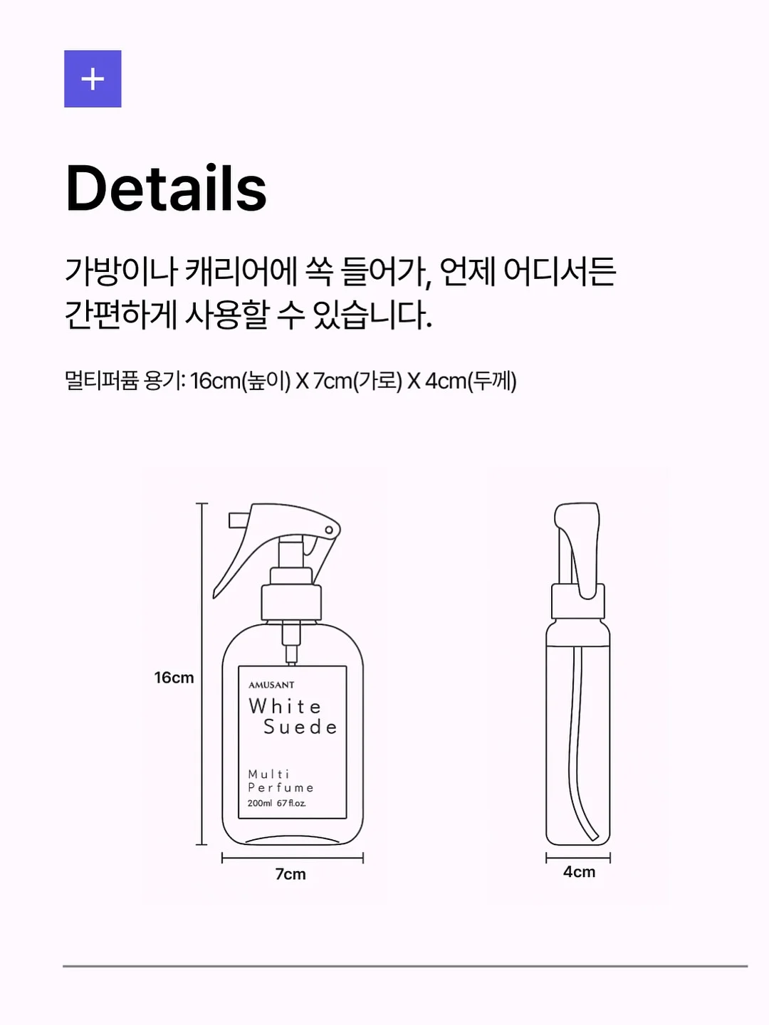 갑수동 도그 워커 클럽 5