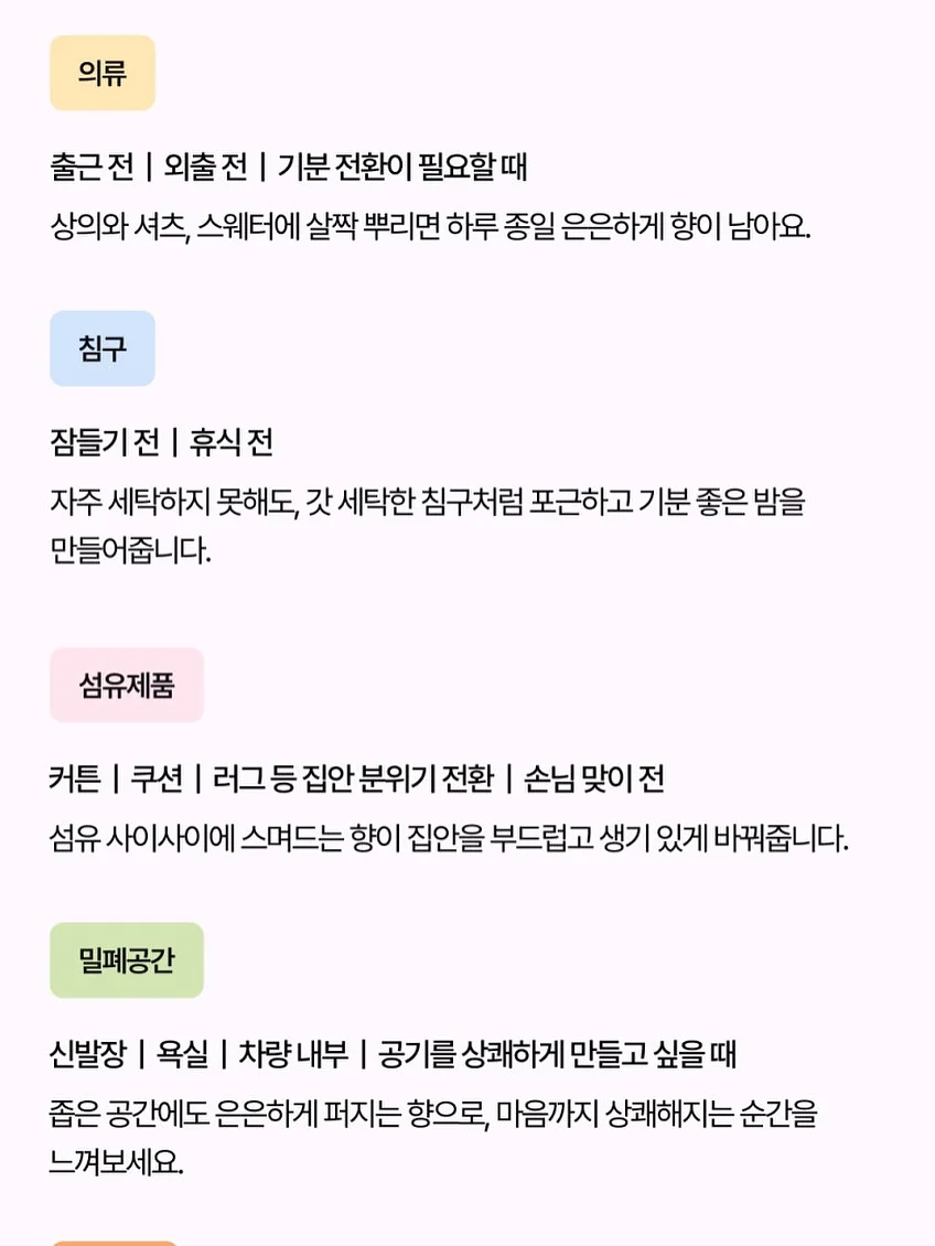 갑수동 도그 워커 클럽 6
