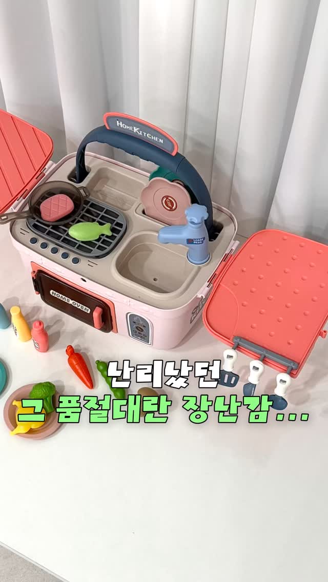 사이드미러 물기 제거기