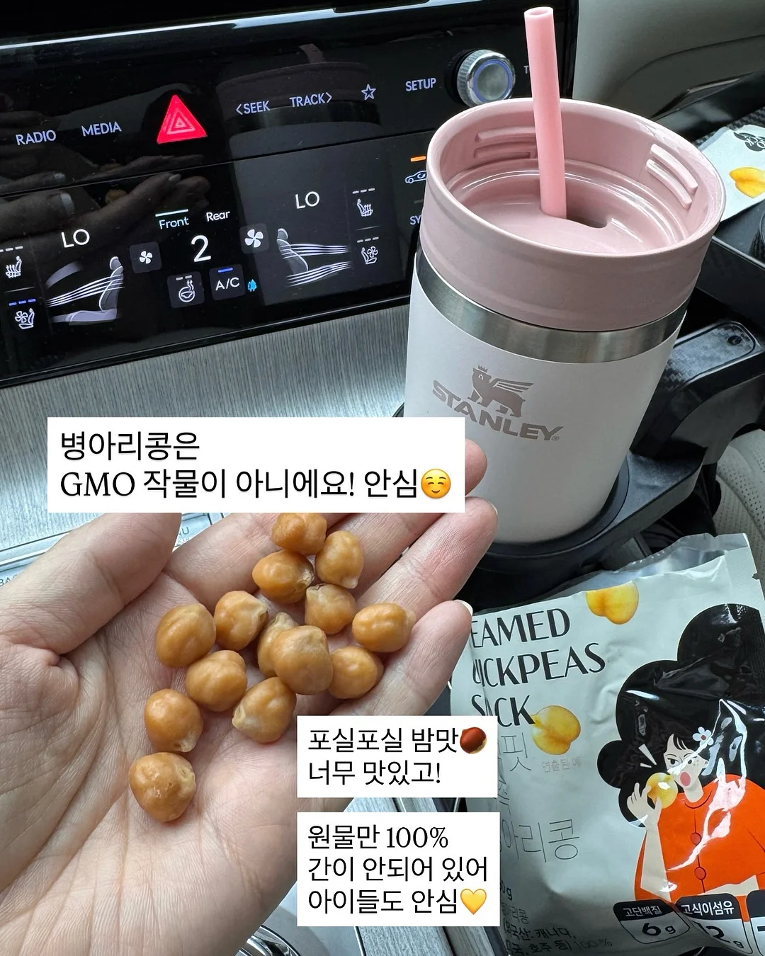 노란 참외 5kg 2