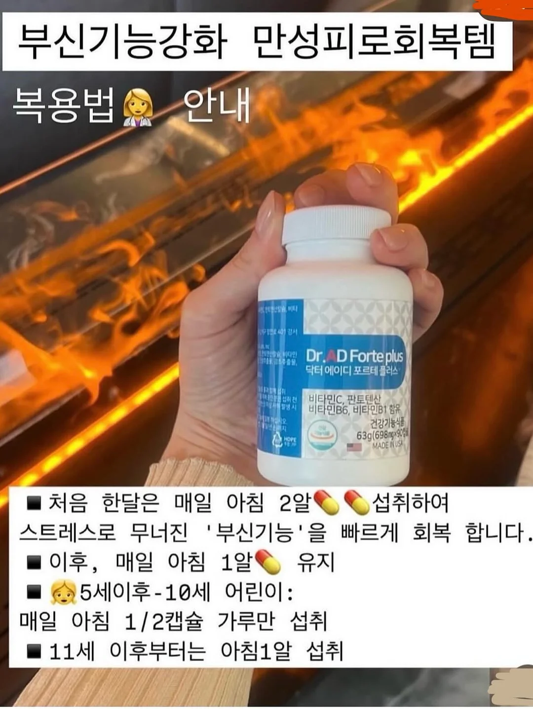 냉감 침구 12