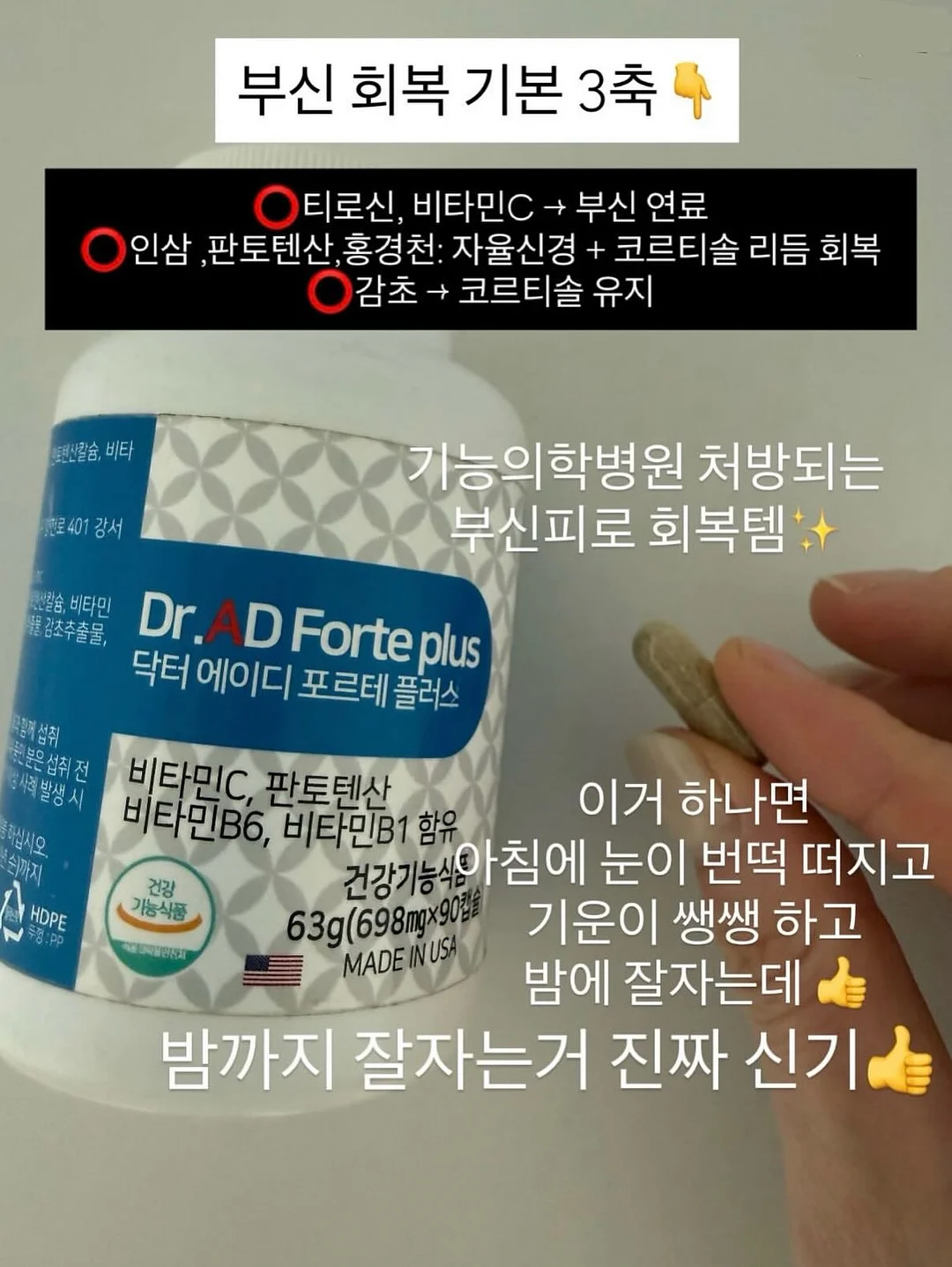 냉감 침구 7