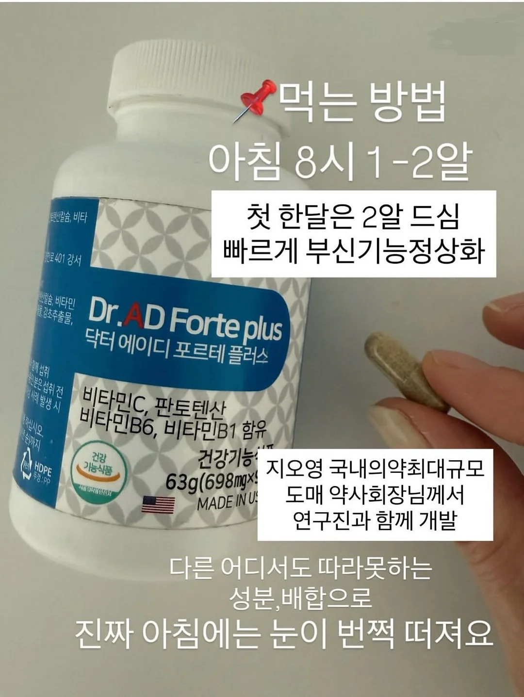 냉감 침구 8