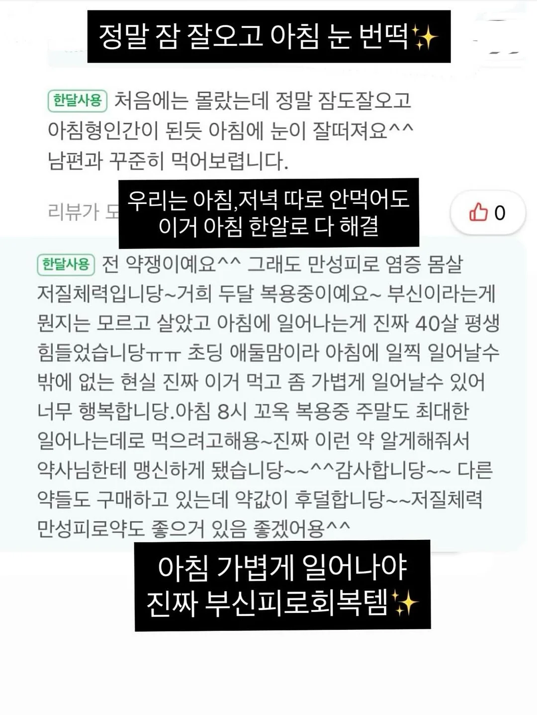 냉감 침구 9