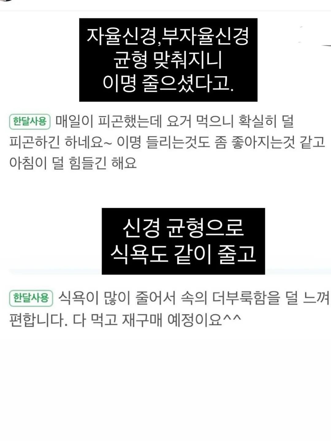 냉감 침구 10