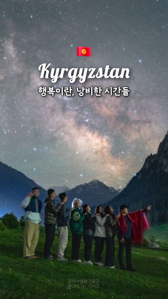 샤인블랑 가글